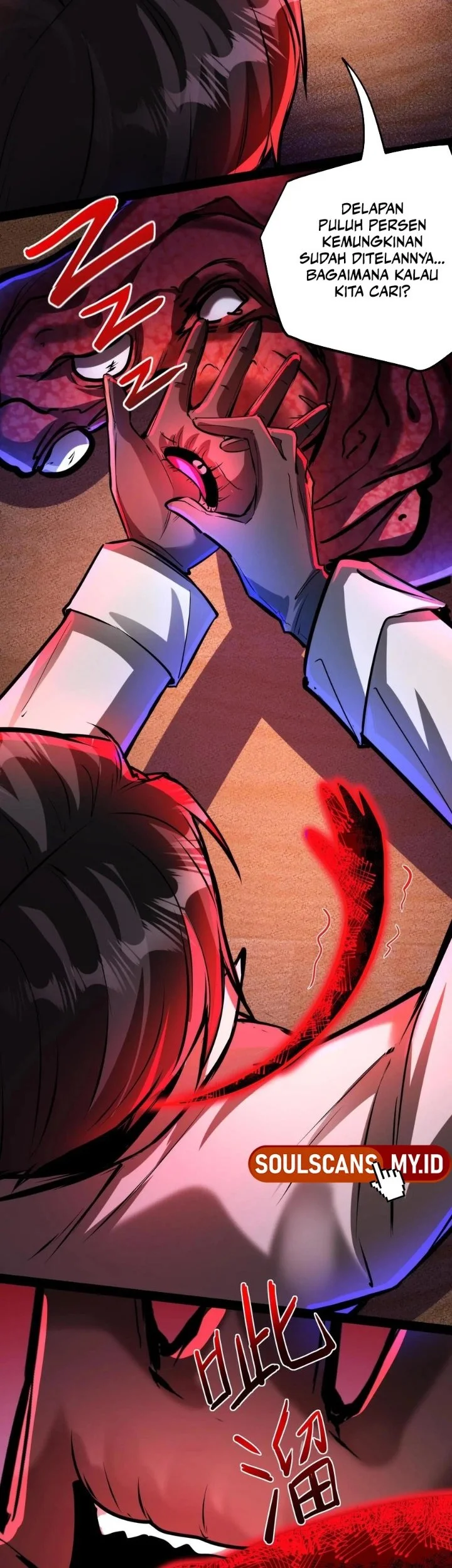 Creepy Pharmacist: All My Patients Are Horrific Chapter 119 Gambar 3