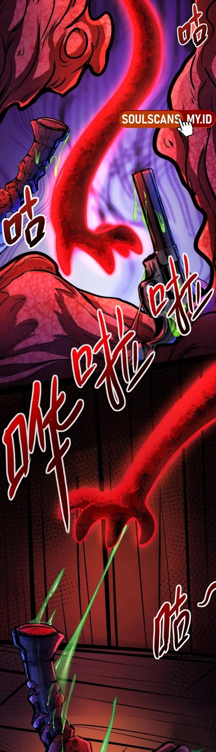 Creepy Pharmacist: All My Patients Are Horrific Chapter 119 Gambar 6