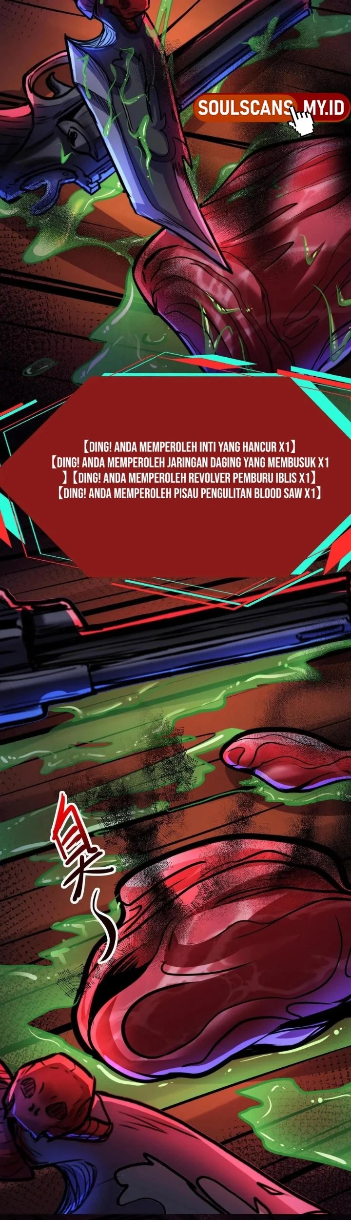 Creepy Pharmacist: All My Patients Are Horrific Chapter 119 Gambar 7
