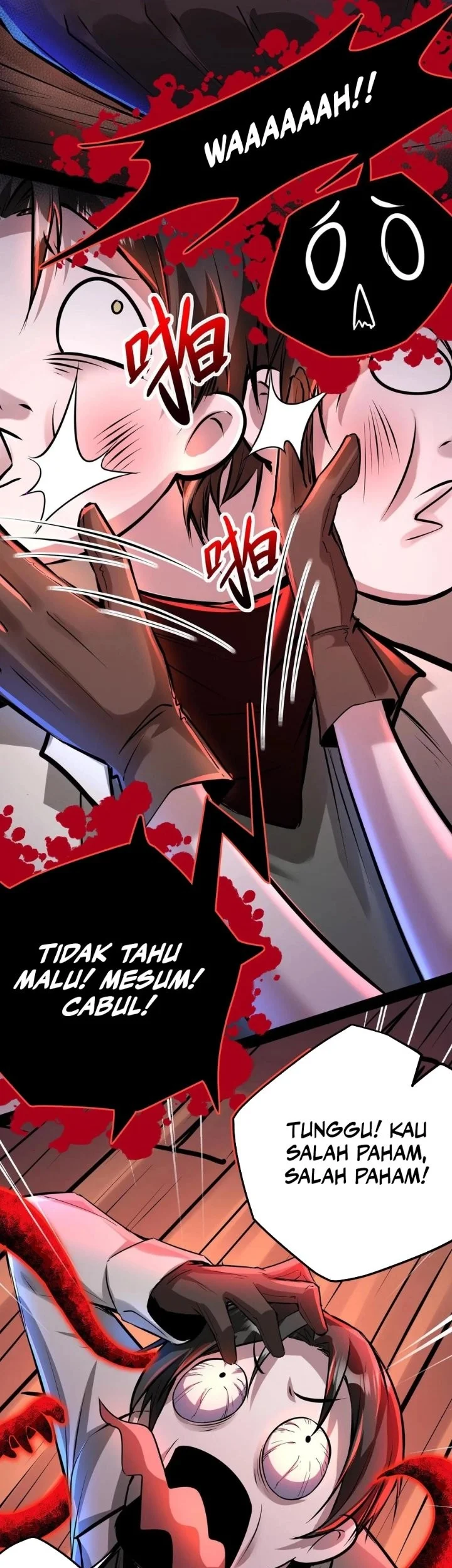 Creepy Pharmacist: All My Patients Are Horrific Chapter 119 Gambar 13