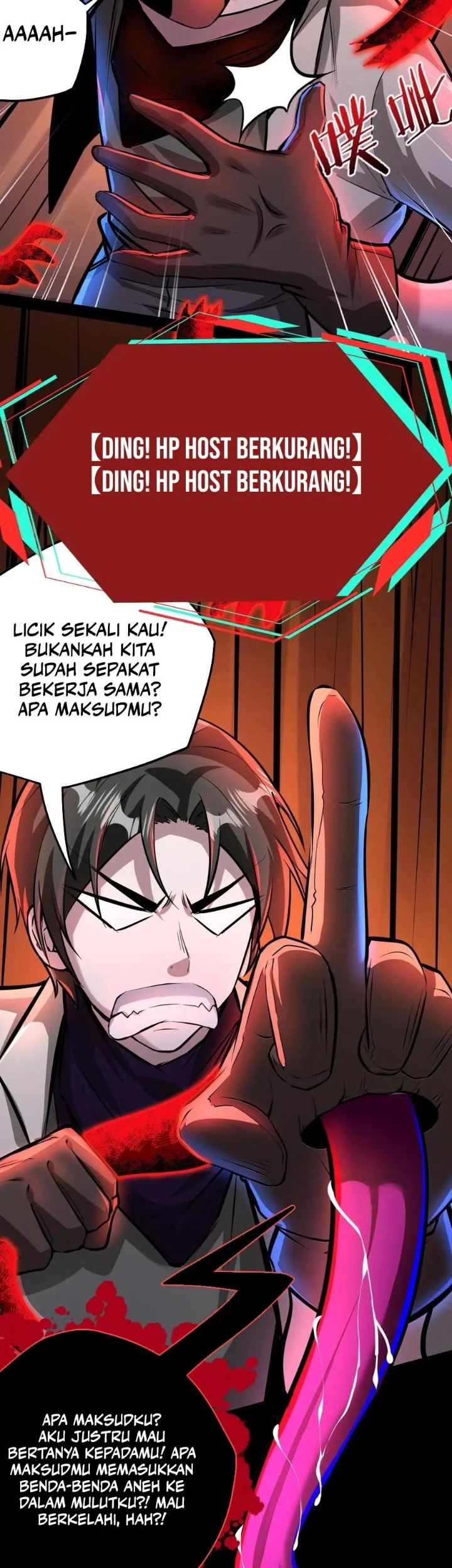 Creepy Pharmacist: All My Patients Are Horrific Chapter 119 Gambar 14