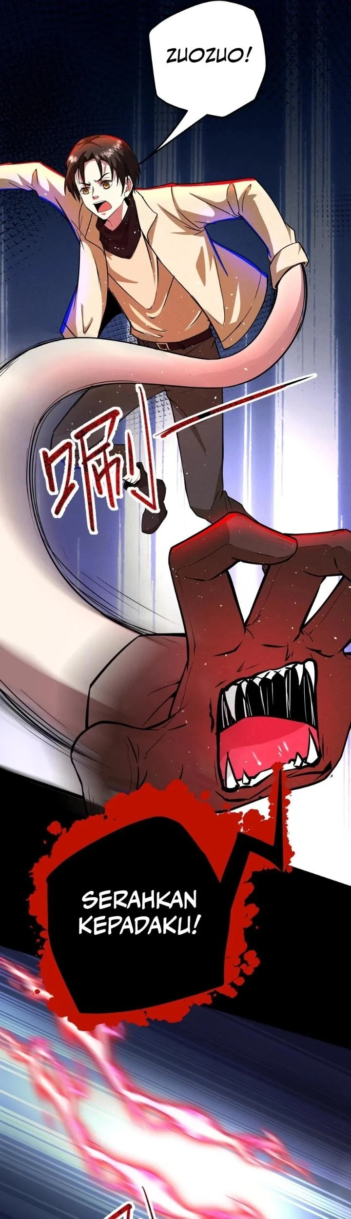 Creepy Pharmacist: All My Patients Are Horrific Chapter 122 Gambar 15