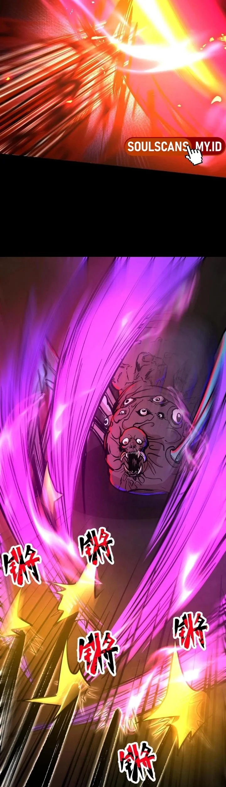 Creepy Pharmacist: All My Patients Are Horrific Chapter 125 Gambar 10
