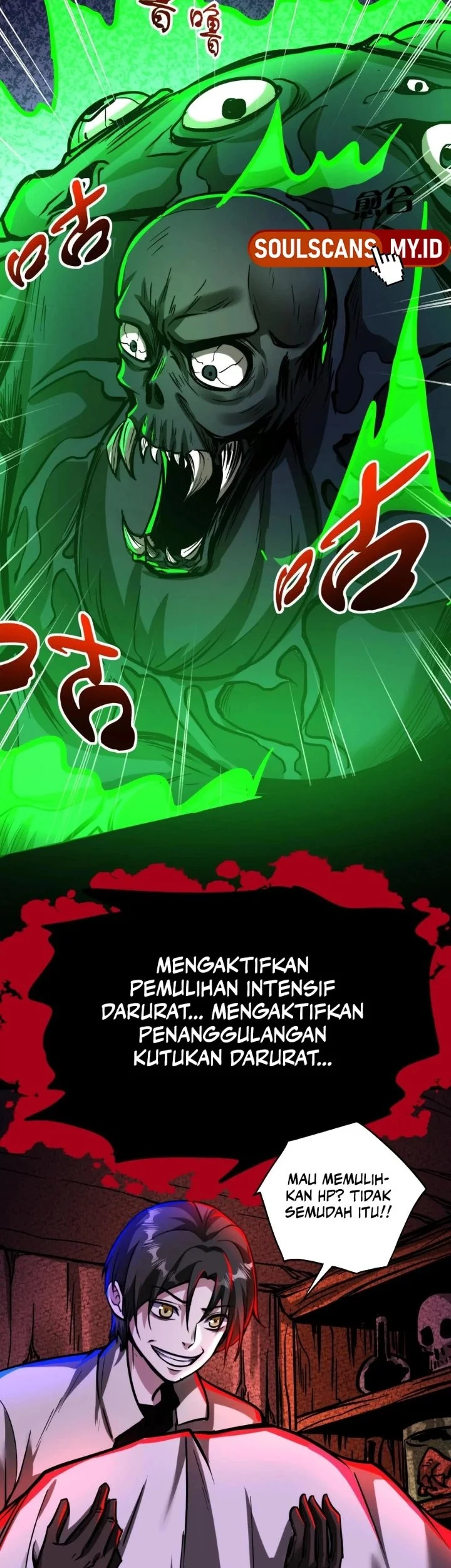 Creepy Pharmacist: All My Patients Are Horrific Chapter 126 Gambar 3