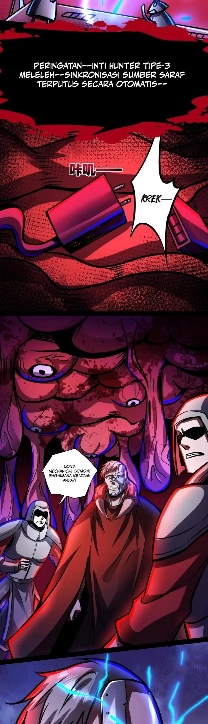 Creepy Pharmacist: All My Patients Are Horrific Chapter 126 Gambar 10