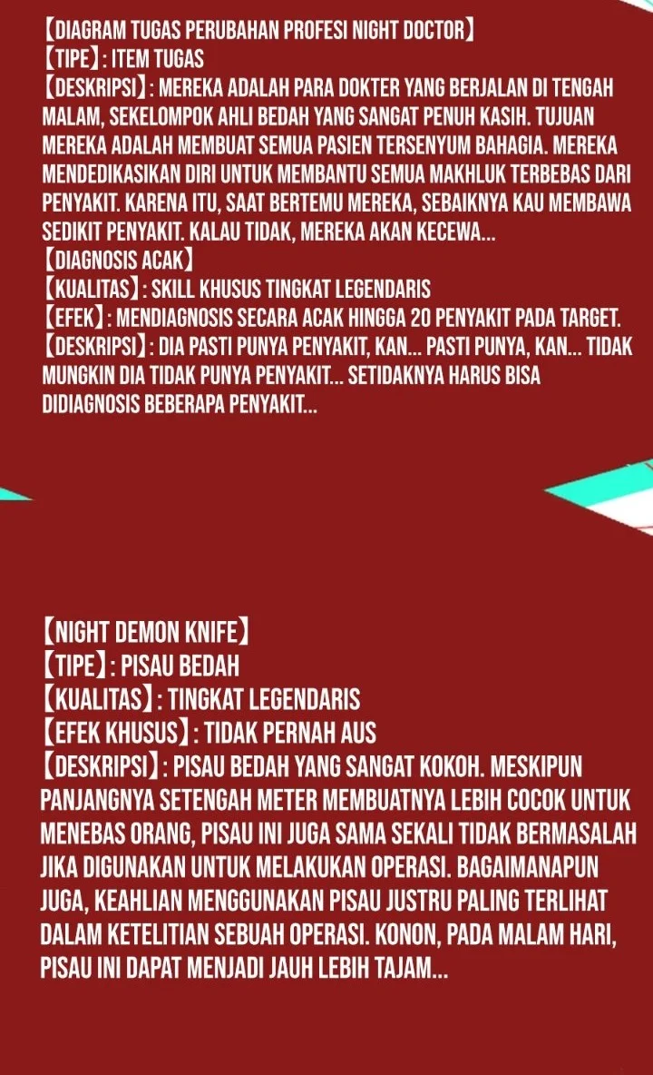 Creepy Pharmacist: All My Patients Are Horrific Chapter 127 Gambar 9