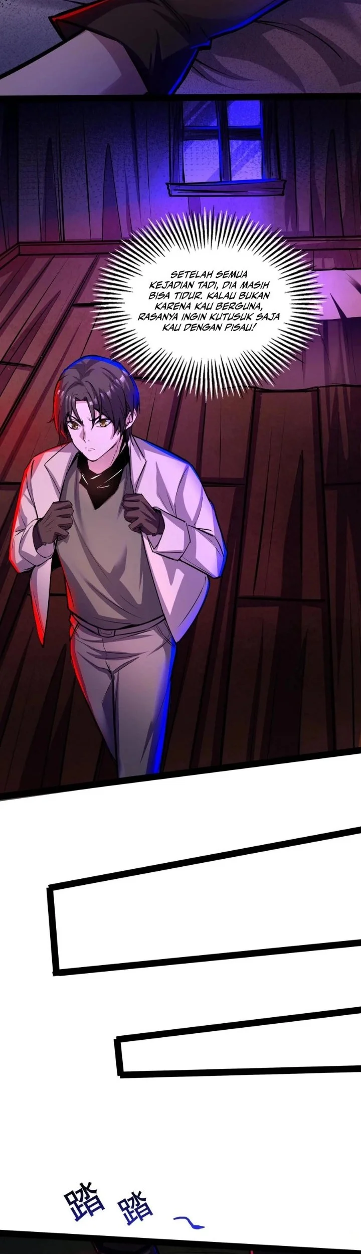 Creepy Pharmacist: All My Patients Are Horrific Chapter 130 Gambar 11