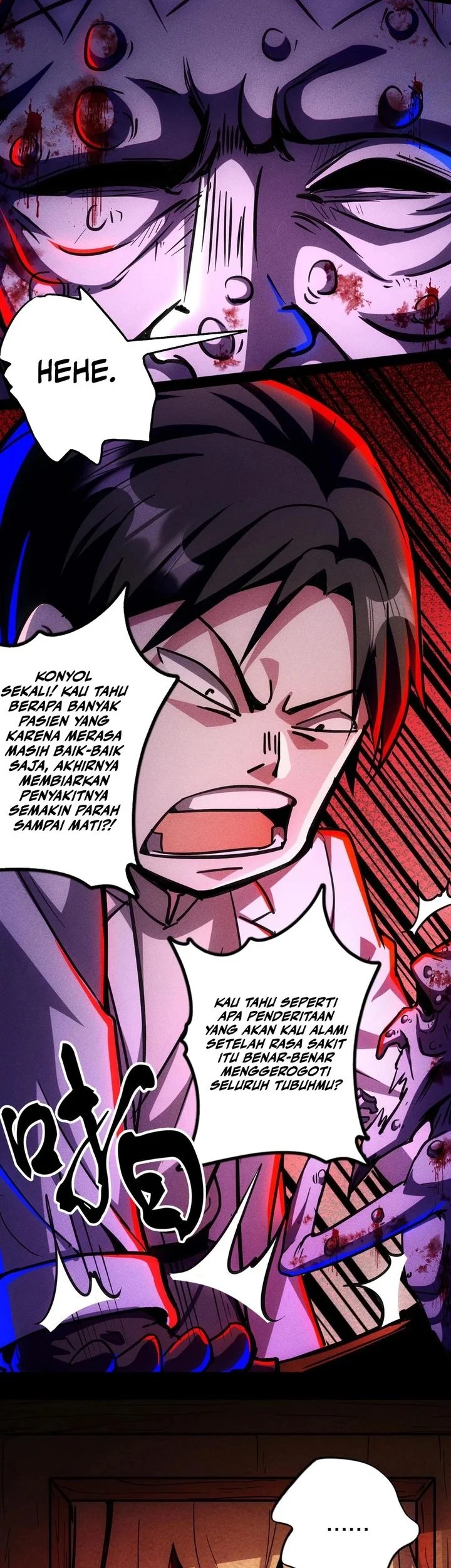 Creepy Pharmacist: All My Patients Are Horrific Chapter 133 Gambar 9