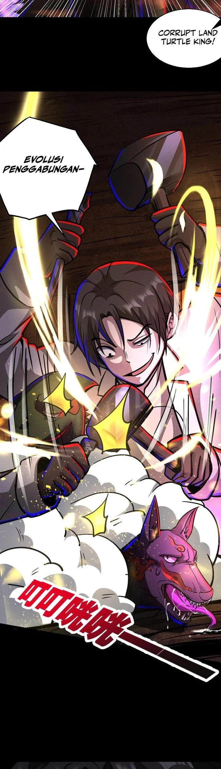 Manhua Creepy Pharmacist: All My Patients Are Horrific Chapter 137 gambar 2