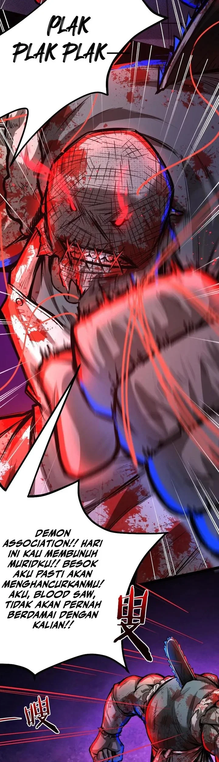 Creepy Pharmacist: All My Patients Are Horrific Chapter 144 Gambar 5