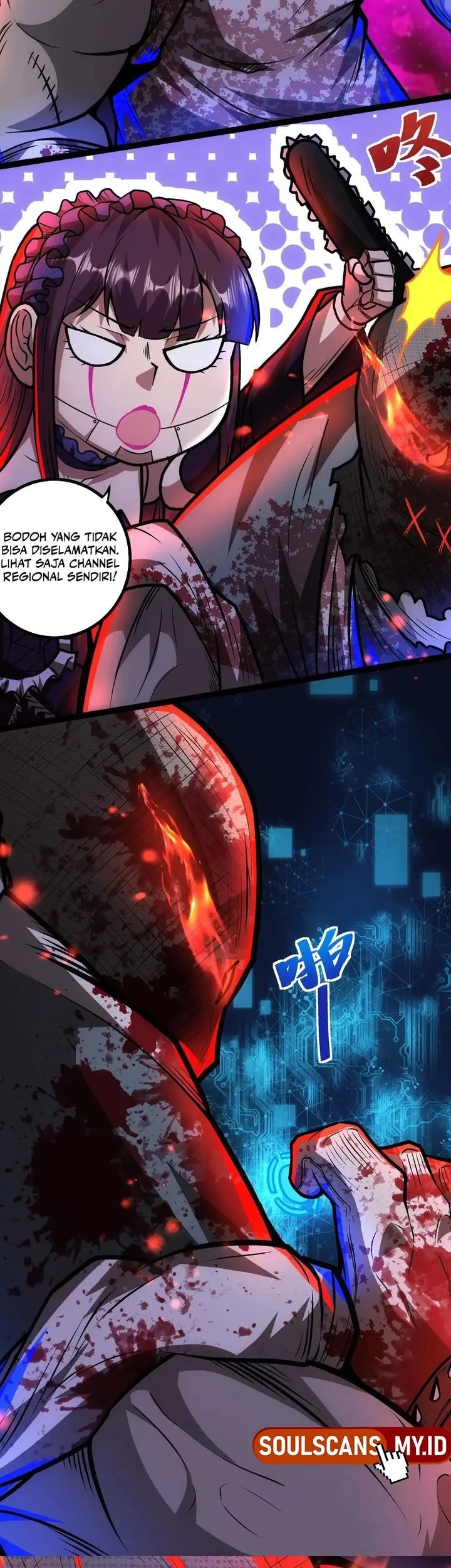 Creepy Pharmacist: All My Patients Are Horrific Chapter 145 Gambar 3