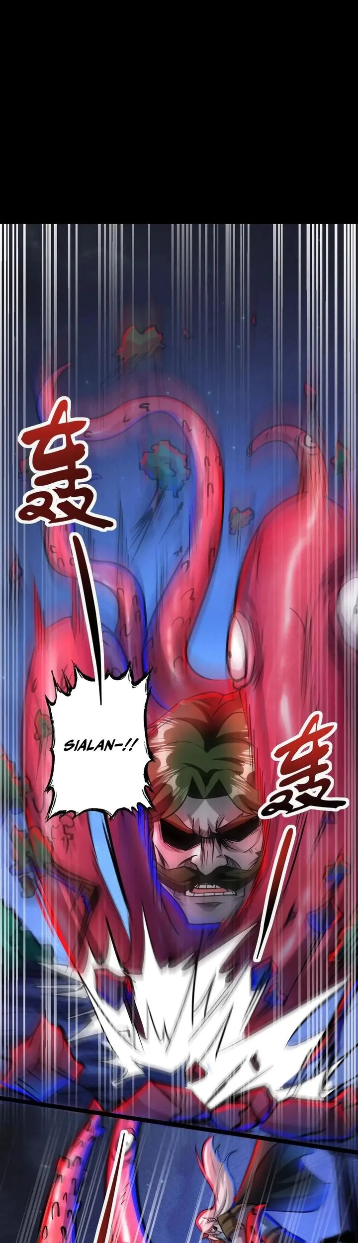 Creepy Pharmacist: All My Patients Are Horrific Chapter 146 Gambar 15