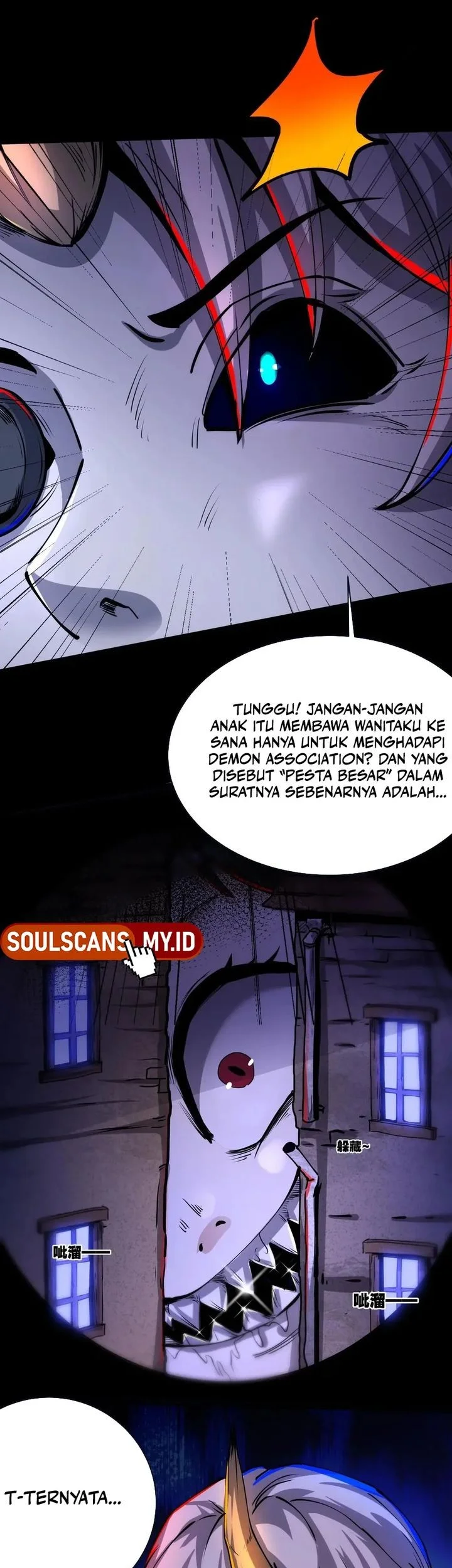 Creepy Pharmacist: All My Patients Are Horrific Chapter 149 Gambar 5