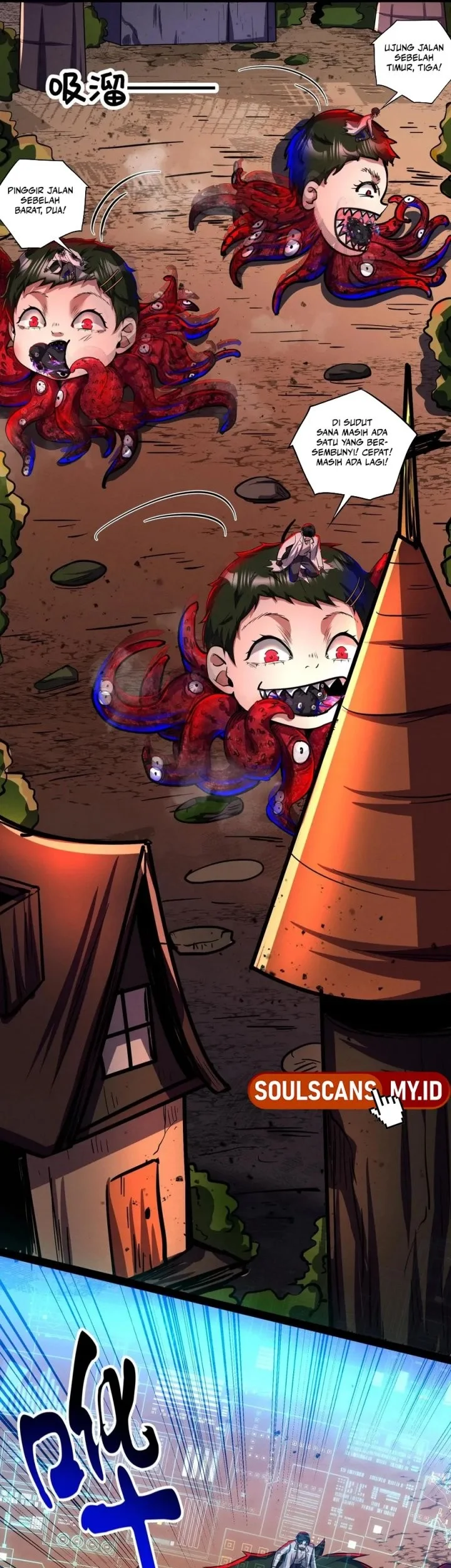 Creepy Pharmacist: All My Patients Are Horrific Chapter 151 Gambar 18