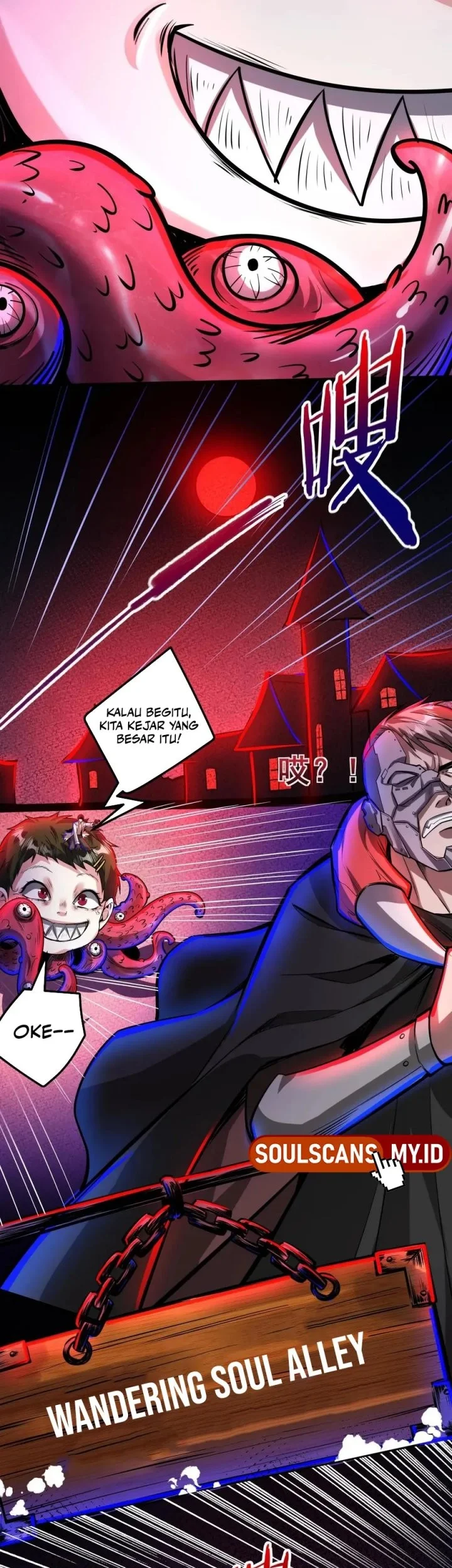 Creepy Pharmacist: All My Patients Are Horrific Chapter 152 Gambar 13