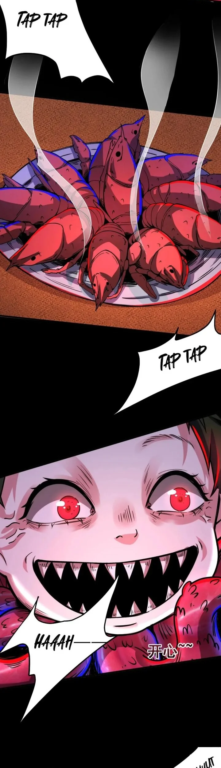 Creepy Pharmacist: All My Patients Are Horrific Chapter 153 Gambar 13