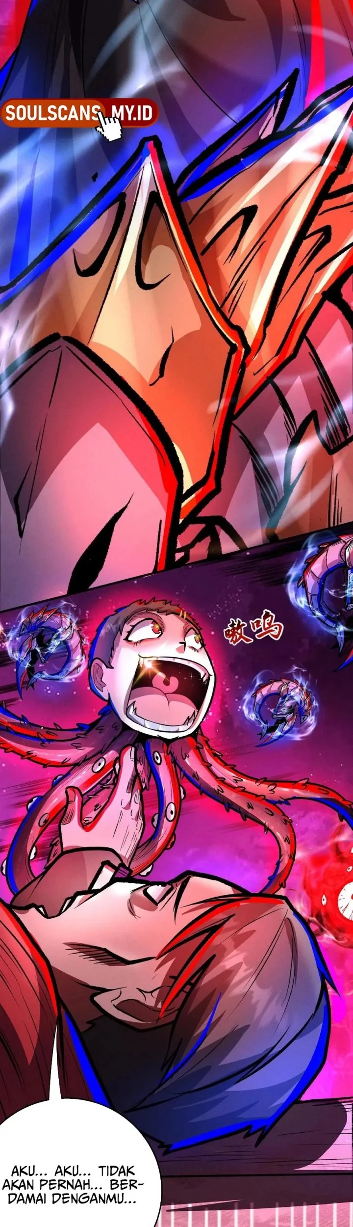 Creepy Pharmacist: All My Patients Are Horrific Chapter 154 Gambar 17