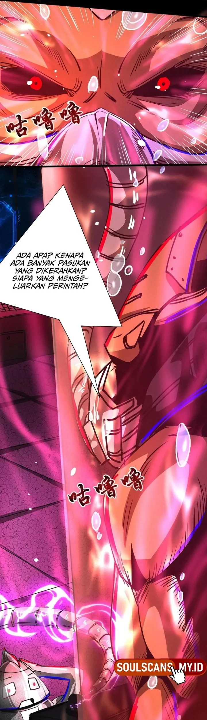 Creepy Pharmacist: All My Patients Are Horrific Chapter 155 Gambar 9