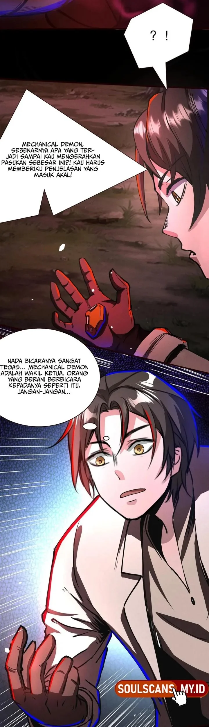 Creepy Pharmacist: All My Patients Are Horrific Chapter 155 Gambar 12