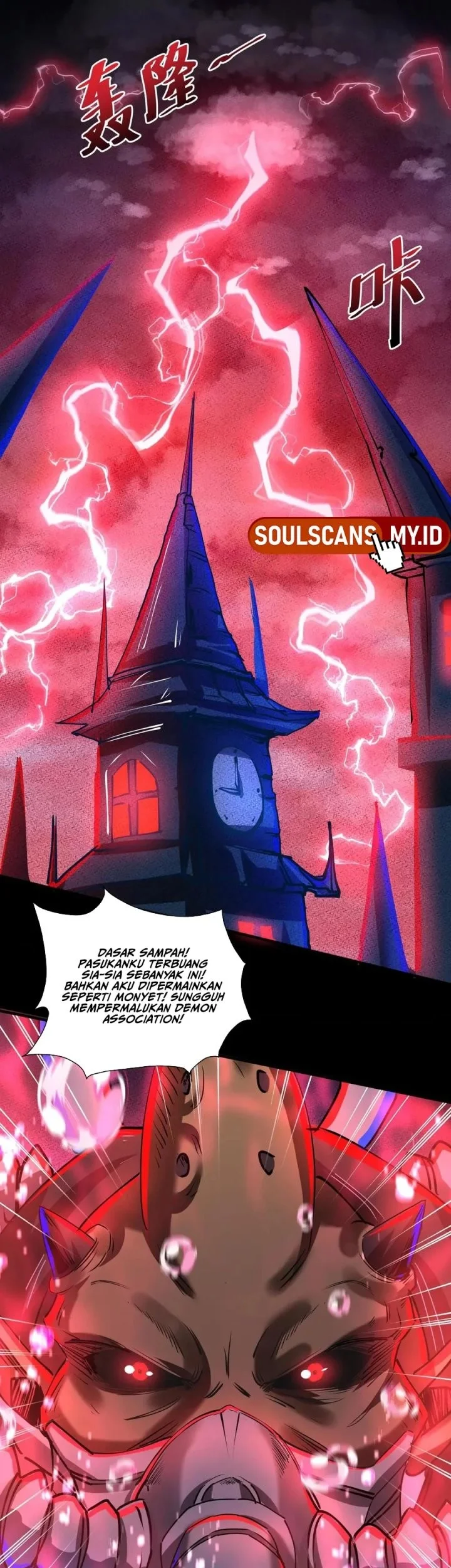 Manhua Creepy Pharmacist: All My Patients Are Horrific Chapter 156 gambar 2