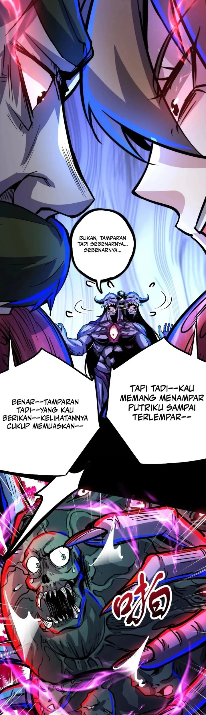 Creepy Pharmacist: All My Patients Are Horrific Chapter 159 Gambar 11