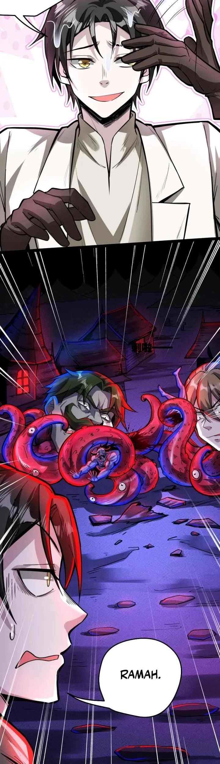 Creepy Pharmacist: All My Patients Are Horrific Chapter 160 Gambar 9