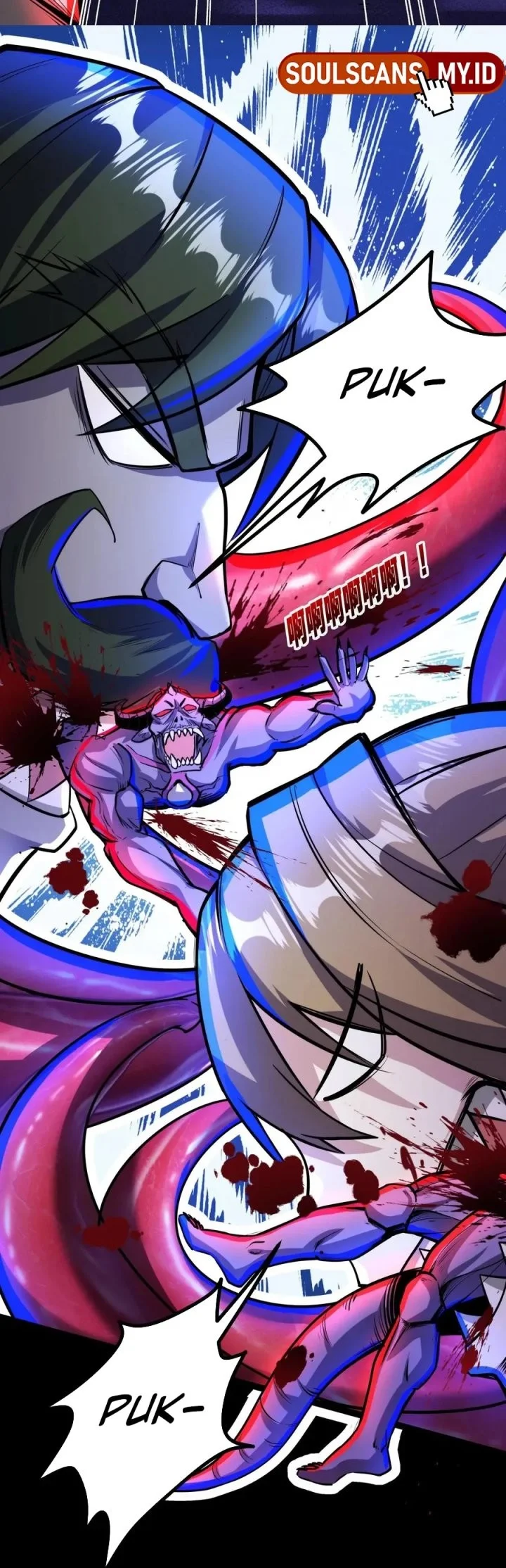 Creepy Pharmacist: All My Patients Are Horrific Chapter 160 Gambar 10