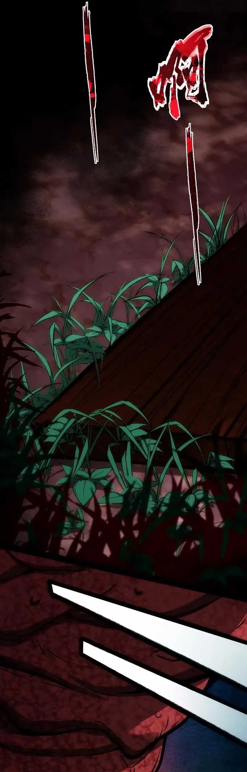 Creepy Pharmacist: All My Patients Are Horrific Chapter 91 Gambar 6