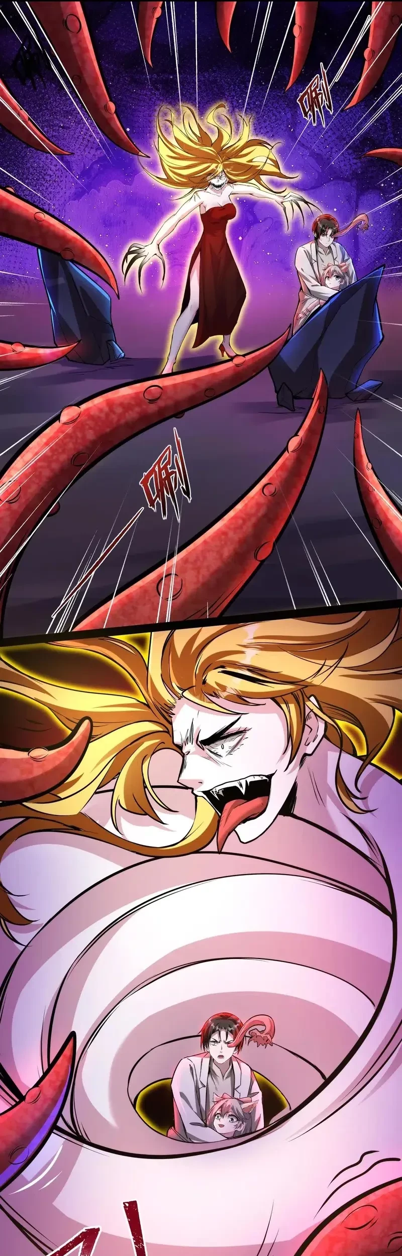 Creepy Pharmacist: All My Patients Are Horrific Chapter 96 Gambar 15