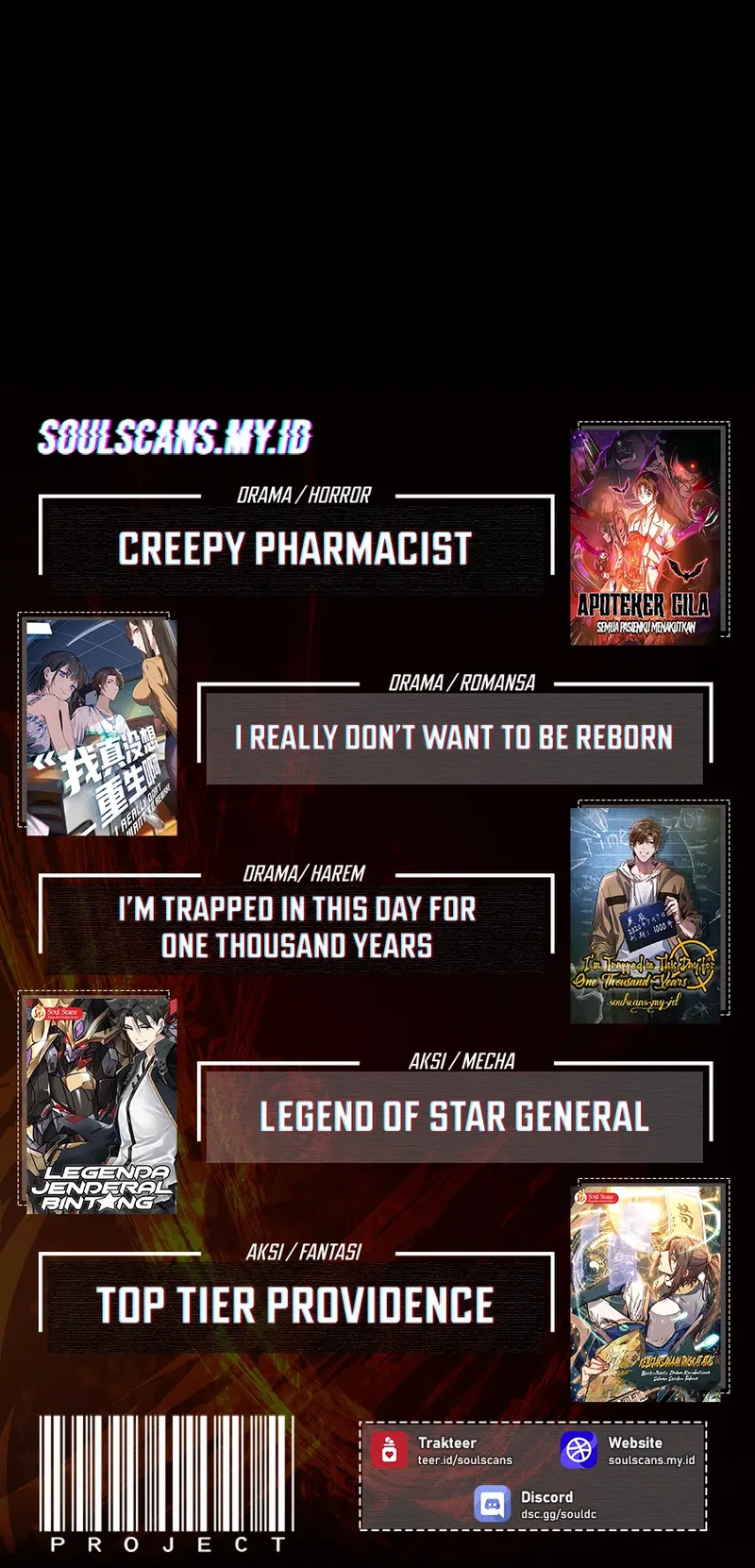 Creepy Pharmacist: All My Patients Are Horrific Chapter 96 Gambar 20