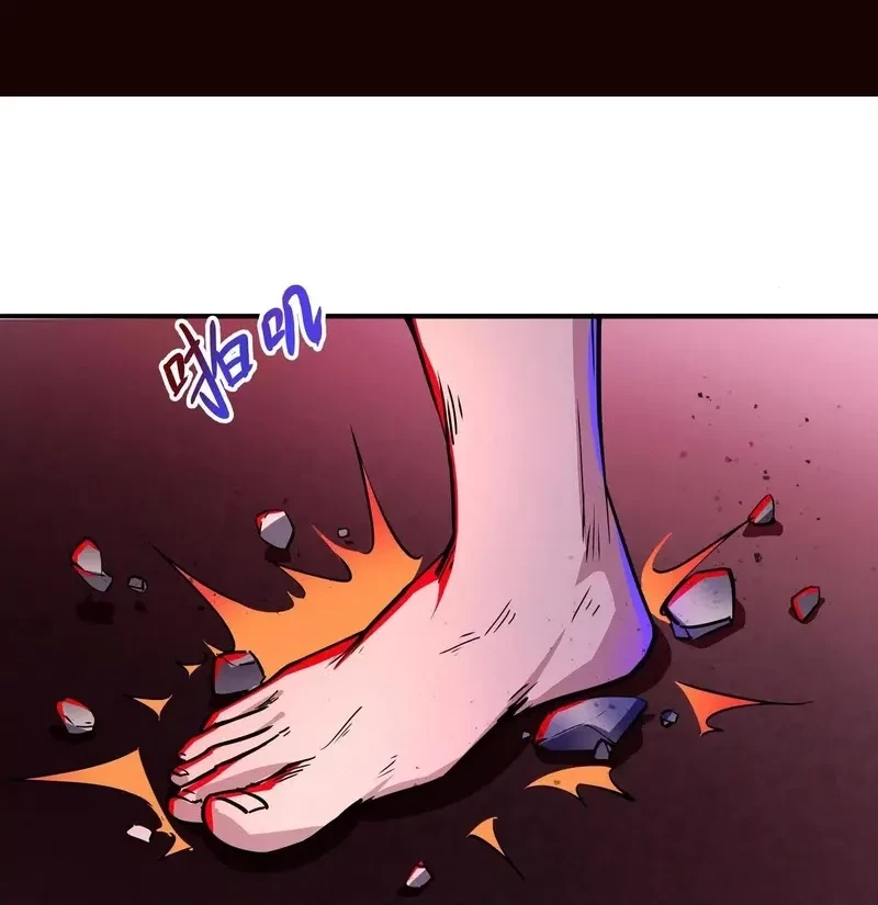 Baca Manhua Creepy Pharmacist: All My Patients Are Horrific Chapter 97 Gambar 2