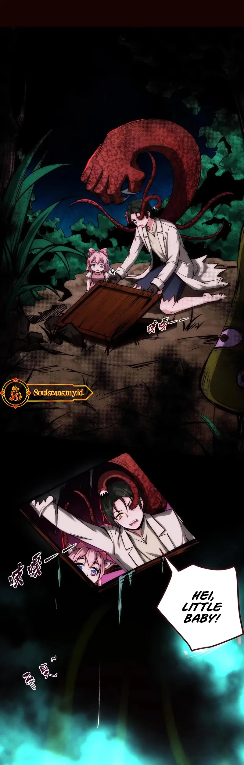 Baca Manhua Creepy Pharmacist: All My Patients Are Horrific Chapter 99 Gambar 2