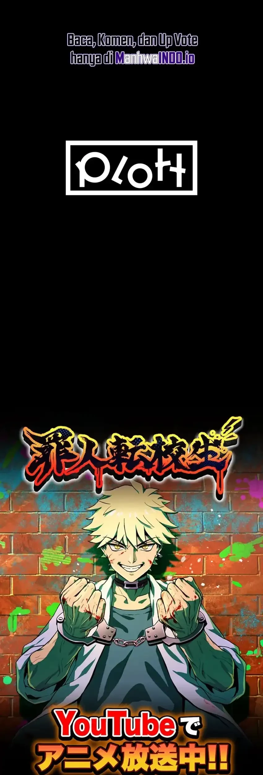 Criminal Transfer Student Chapter 1 Gambar 139