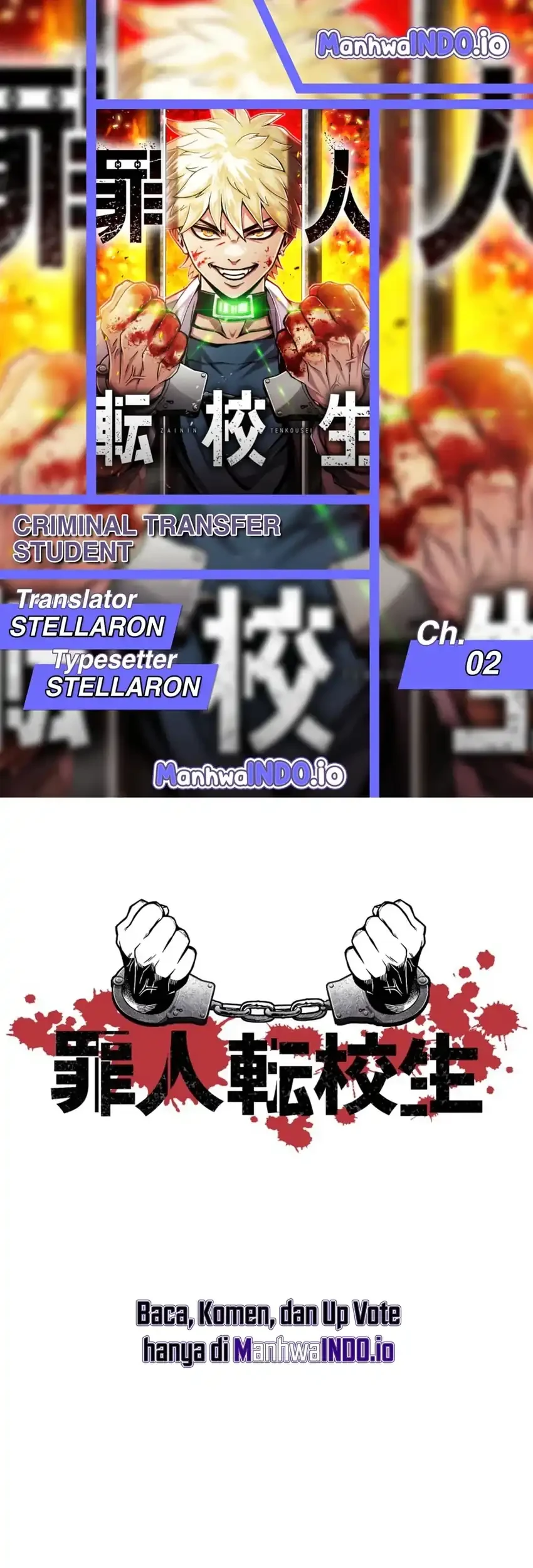 Komik Criminal Transfer Student Chapter 2 gambar 1