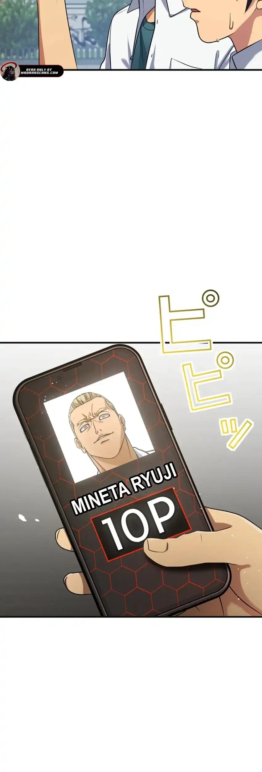 Criminal Transfer Student Chapter 2 Gambar 15