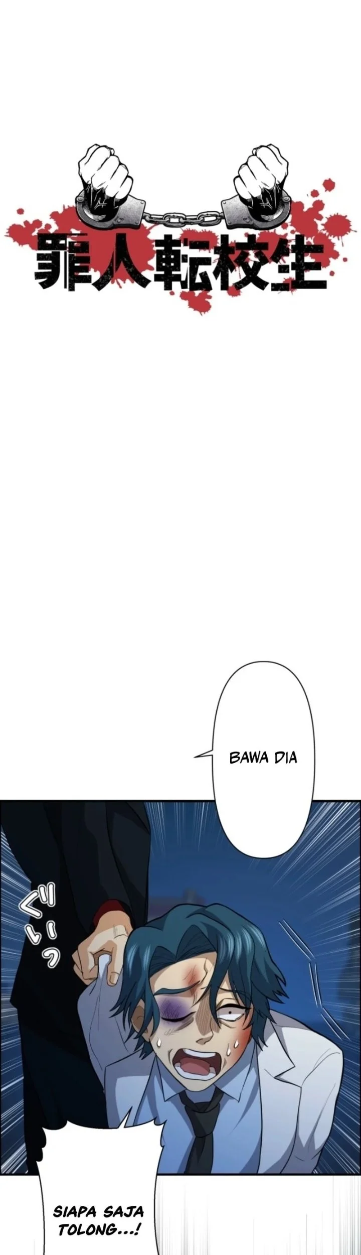 Criminal Transfer Student Chapter 30 halaman 6