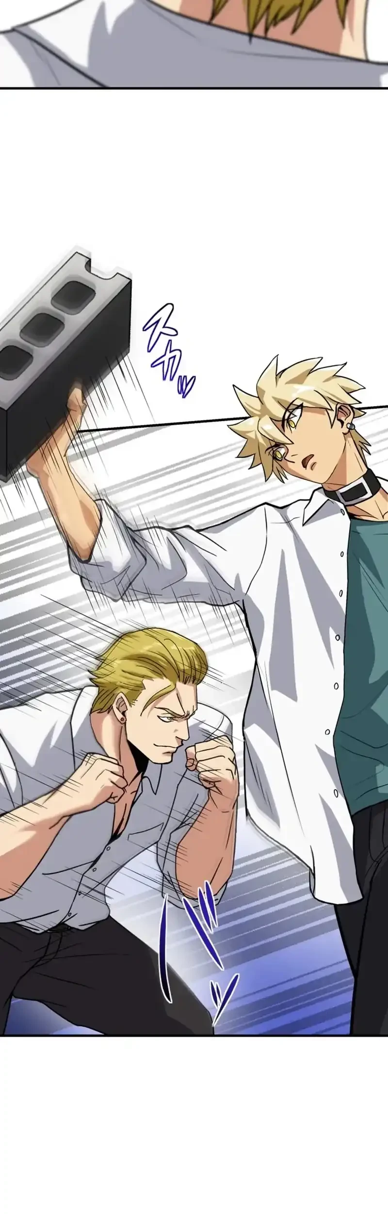 Criminal Transfer Student Chapter 5 Gambar 13