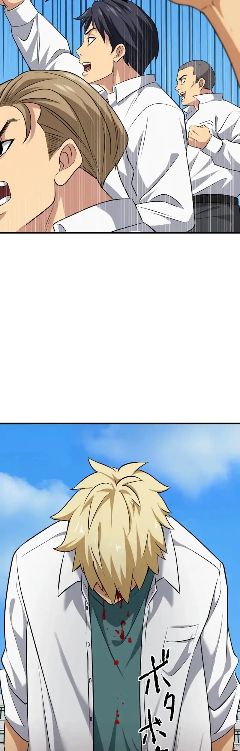 Criminal Transfer Student Chapter 6 Gambar 25