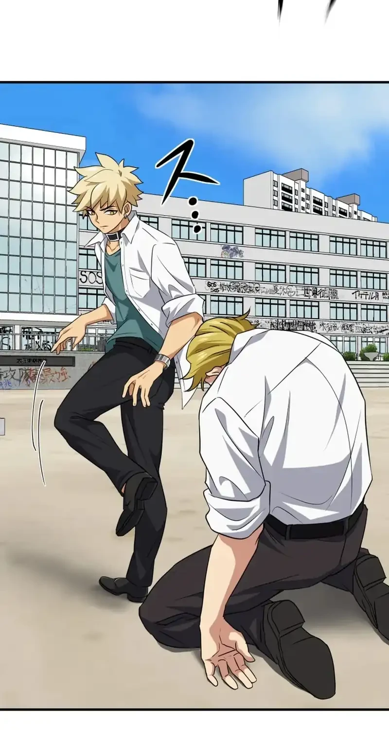 Criminal Transfer Student Chapter 6 Gambar 92