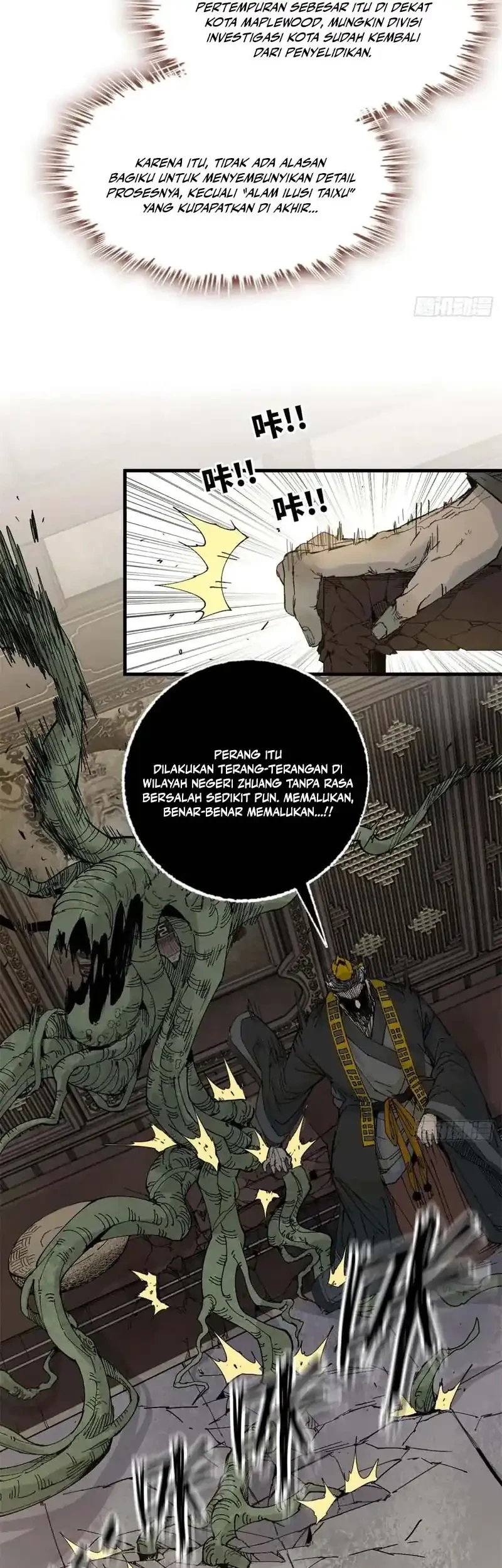 Crimson Heart Wanderer Chapter 10 Gambar 11