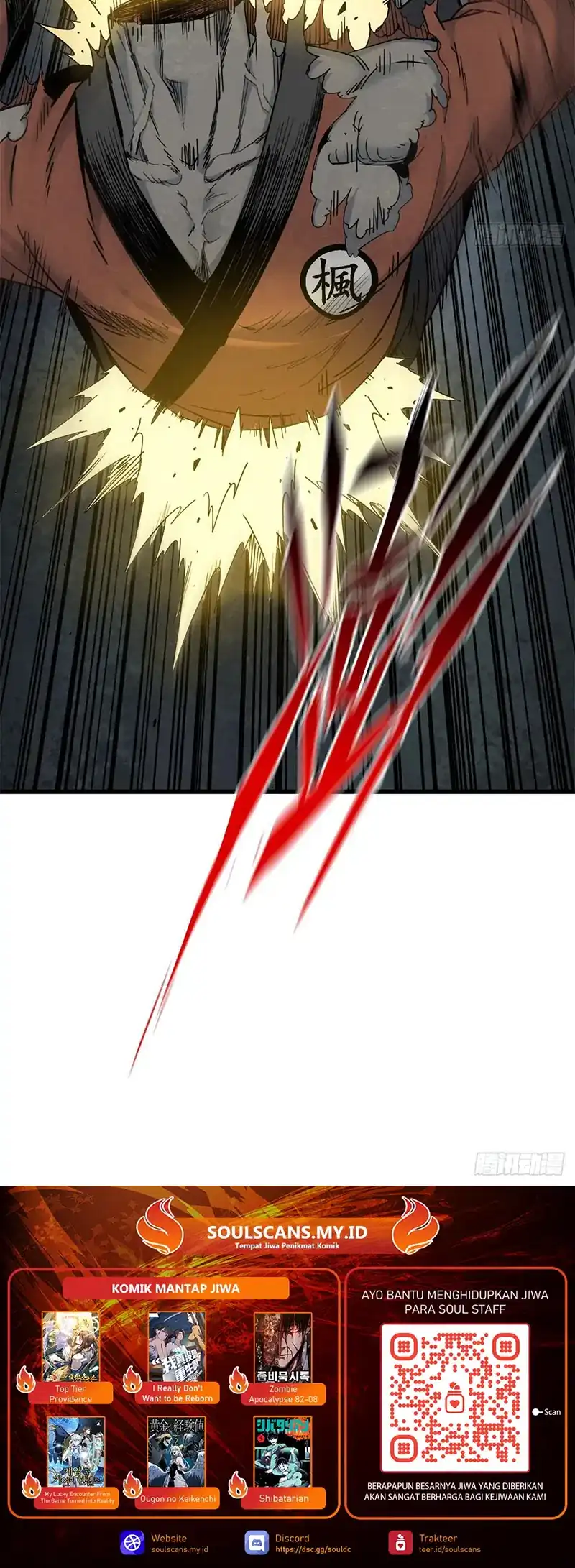 Crimson Heart Wanderer Chapter 11 Gambar 16