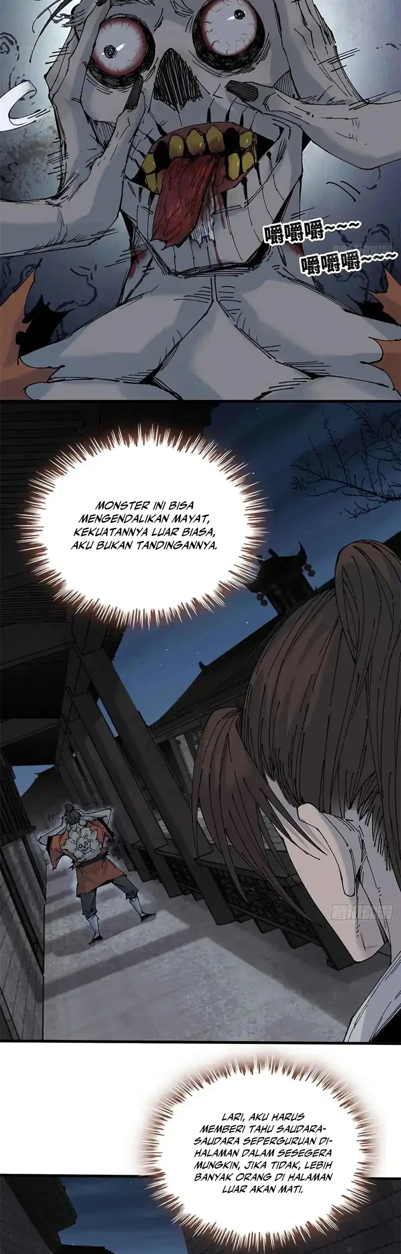 Crimson Heart Wanderer Chapter 12 Gambar 4