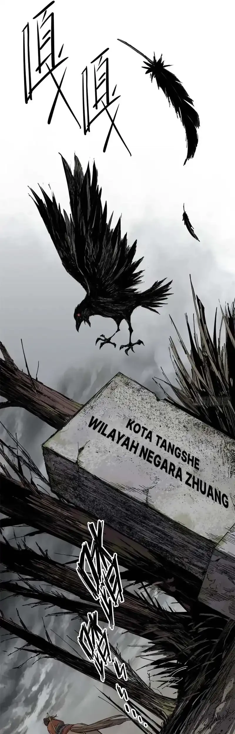 Crimson Heart Wanderer Chapter 17 Gambar 3