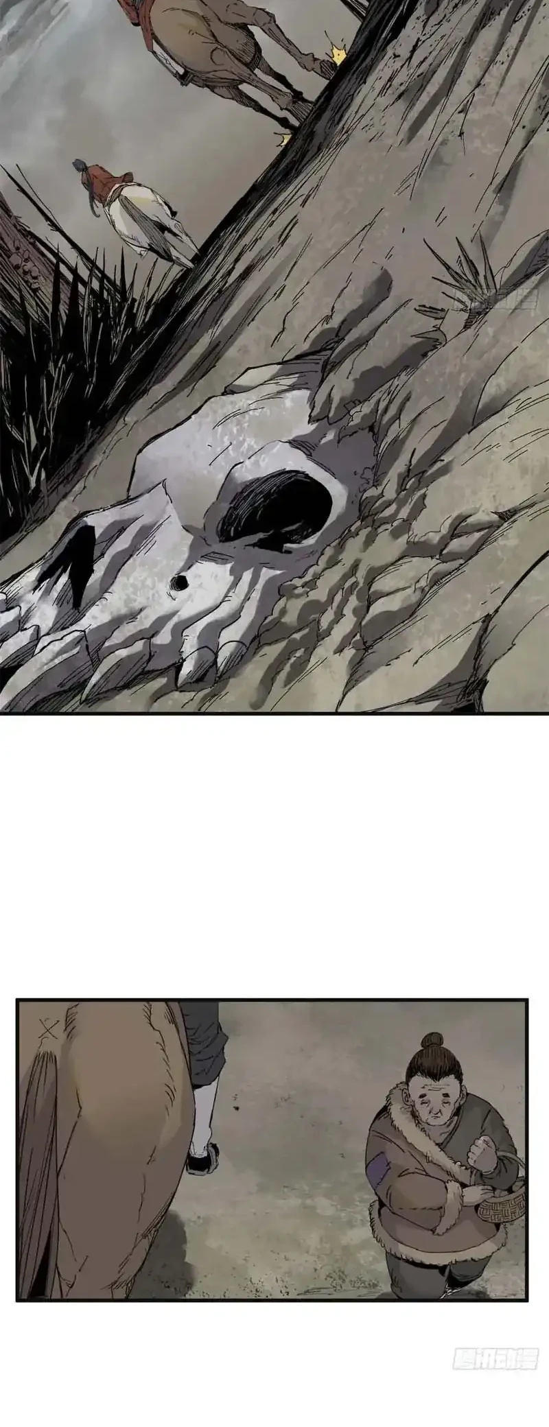 Crimson Heart Wanderer Chapter 17 Gambar 4