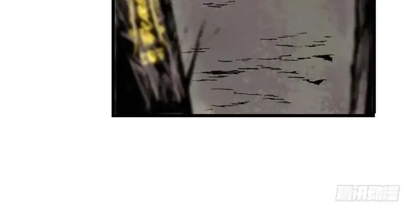 Crimson Heart Wanderer Chapter 18 Gambar 13