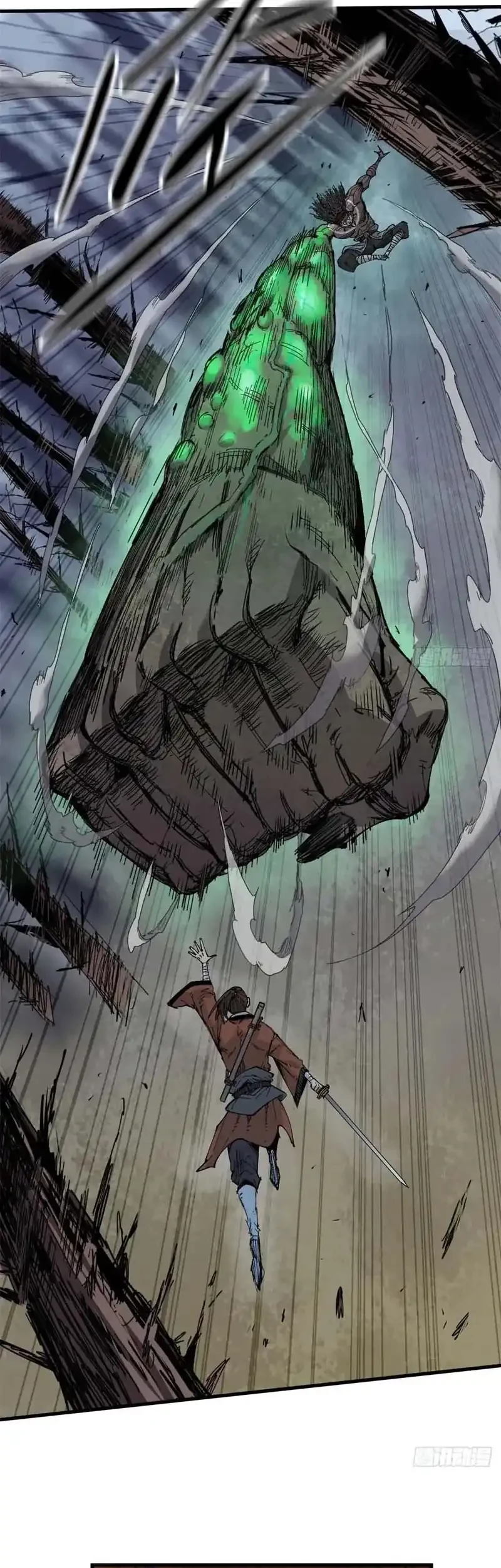 Crimson Heart Wanderer Chapter 19 Gambar 11