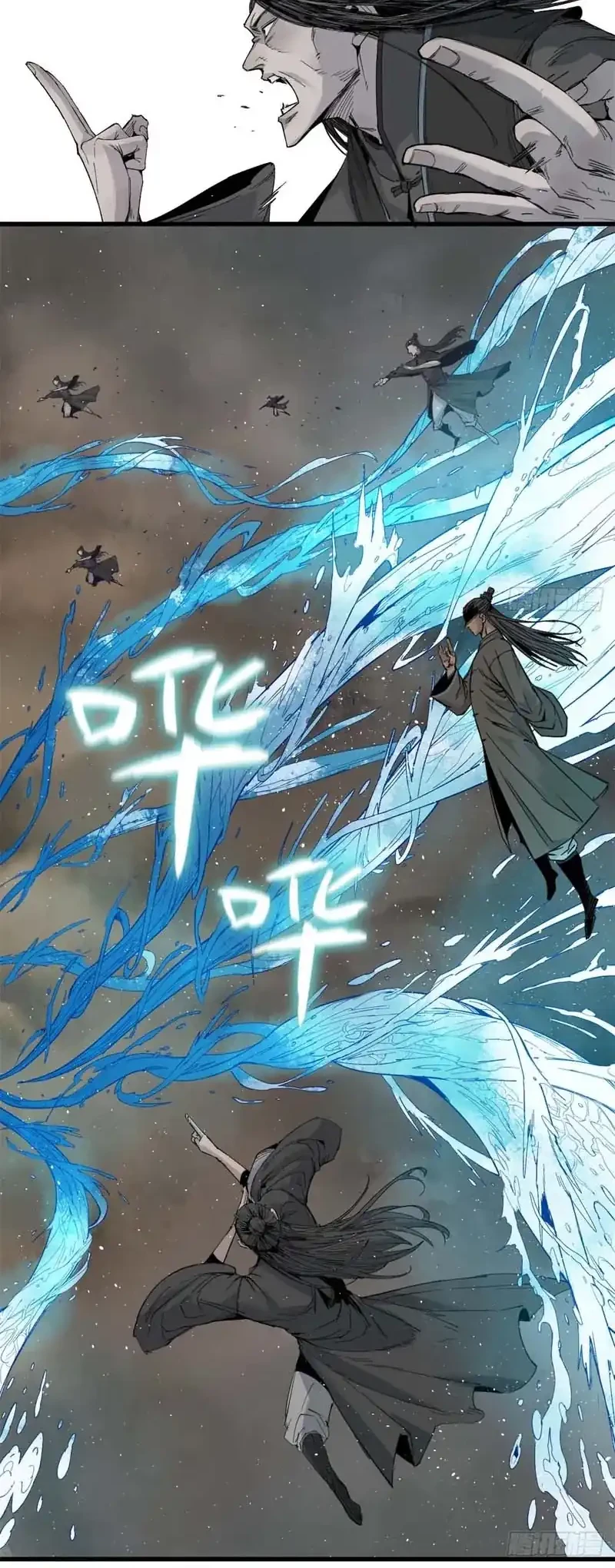 Crimson Heart Wanderer Chapter 2 Gambar 26