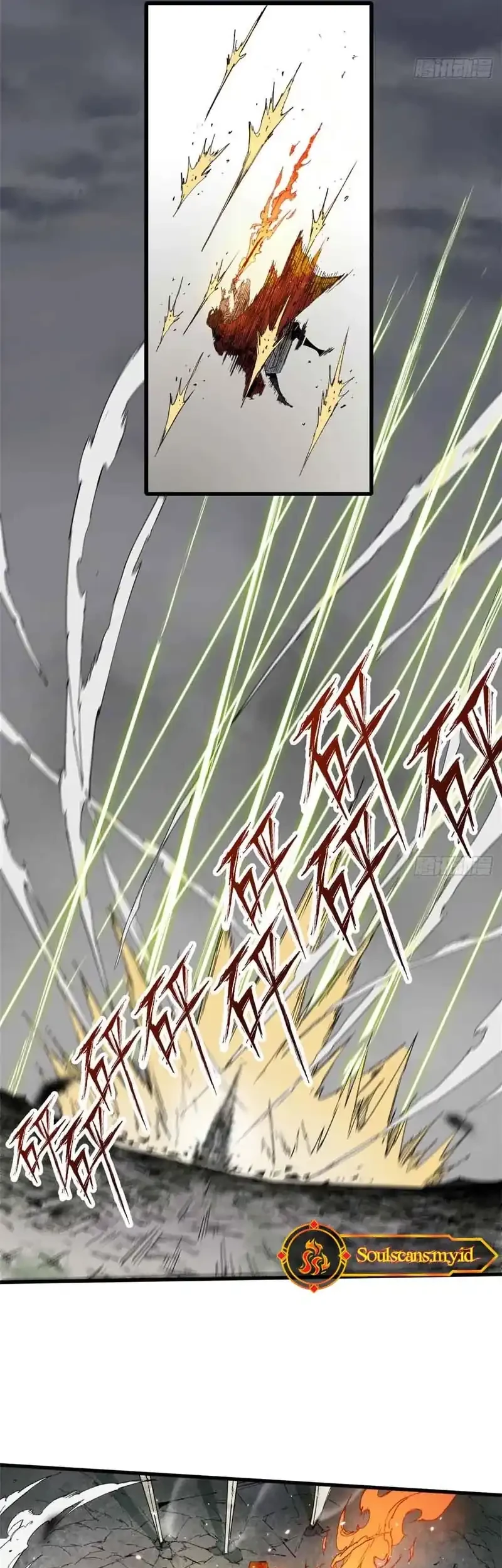 Crimson Heart Wanderer Chapter 2 Gambar 4