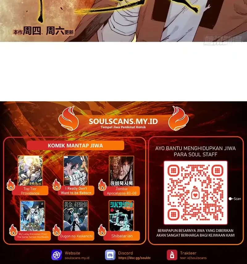 Crimson Heart Wanderer Chapter 20 Gambar 32