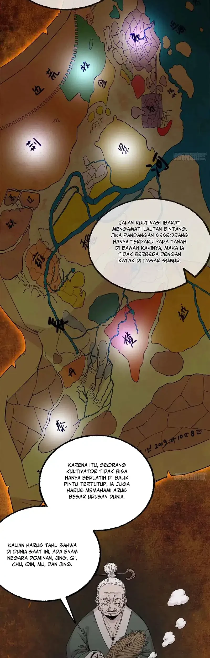 Crimson Heart Wanderer Chapter 22 Gambar 3